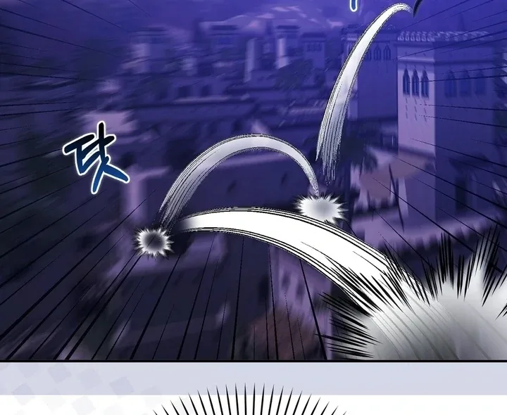 The Fake Saint of a Reverse Harem Game Chapter 26 page 96