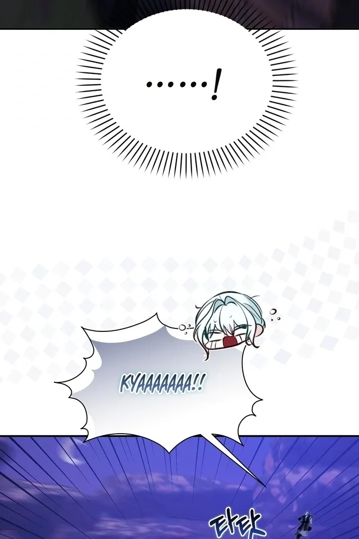 The Fake Saint of a Reverse Harem Game Chapter 26 page 95