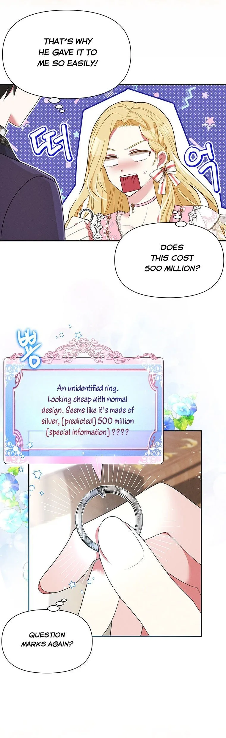 The Goal is to be Self-made Chapter 26 page 13