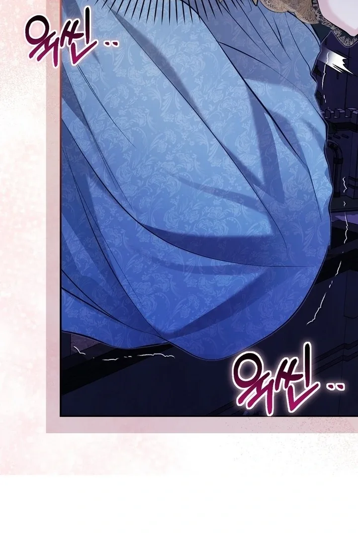 The Fake Saint of a Reverse Harem Game Chapter 26 page 101