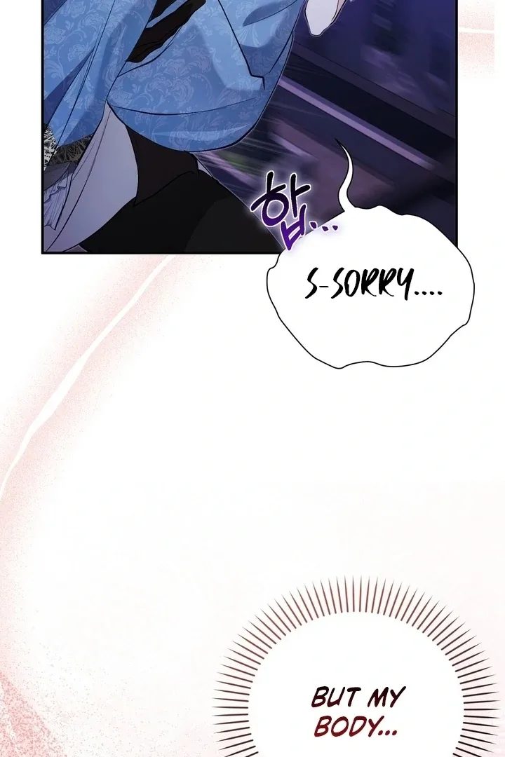 The Fake Saint of a Reverse Harem Game Chapter 26 page 99