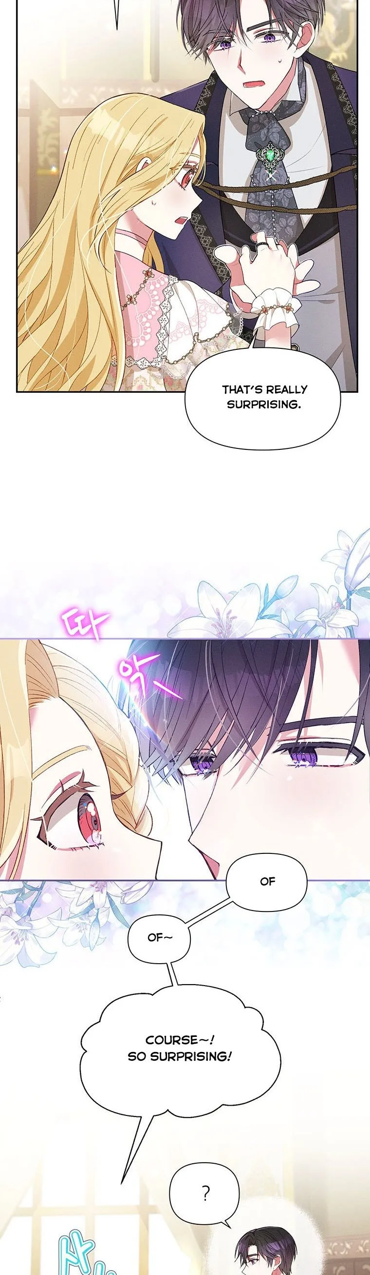 The Goal is to be Self-made Chapter 26 page 21