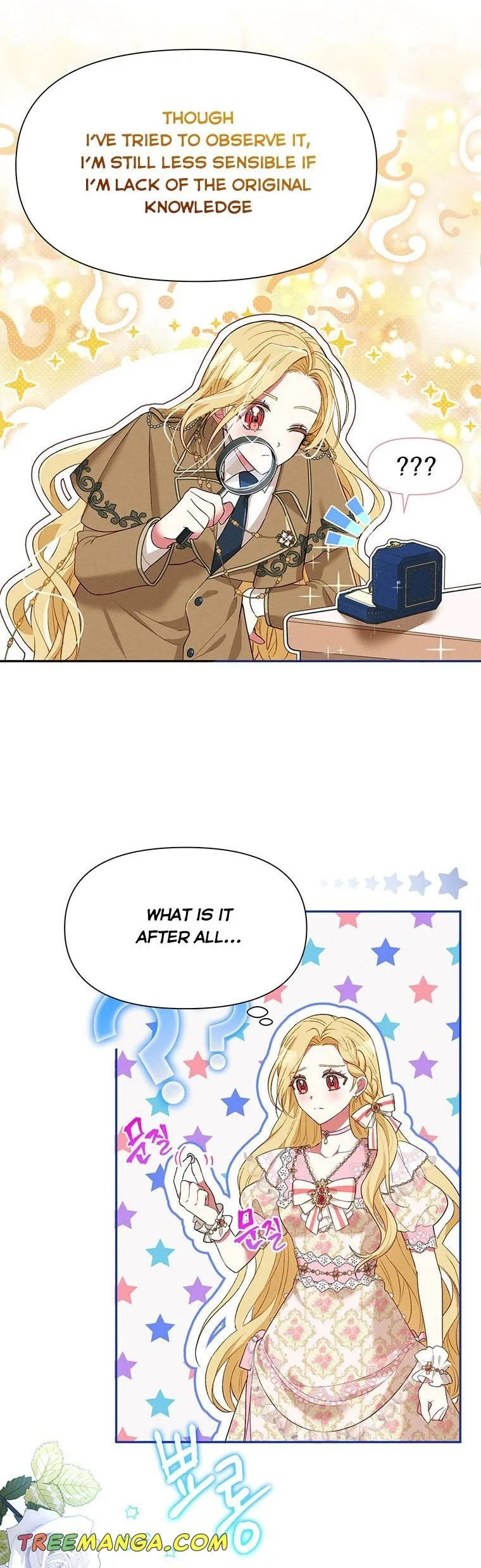 The Goal is to be Self-made Chapter 26 page 14