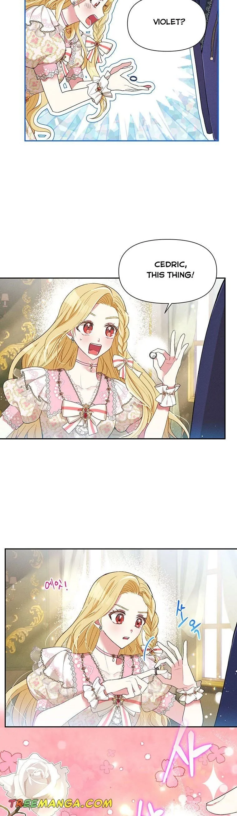 The Goal is to be Self-made Chapter 26 page 18