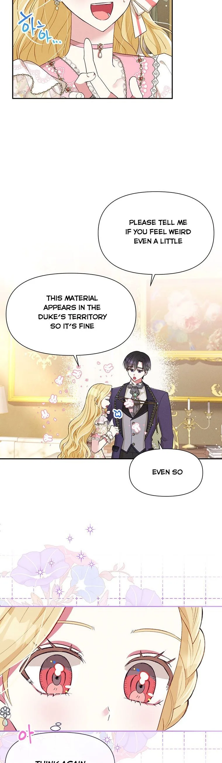 The Goal is to be Self-made Chapter 26 page 24