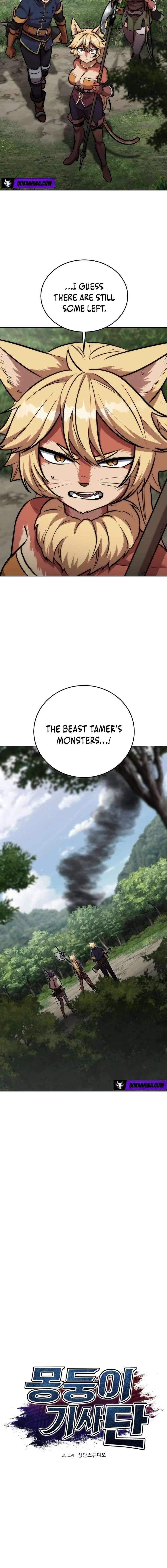 The Grand Cudgel Order Chapter 26 page 4