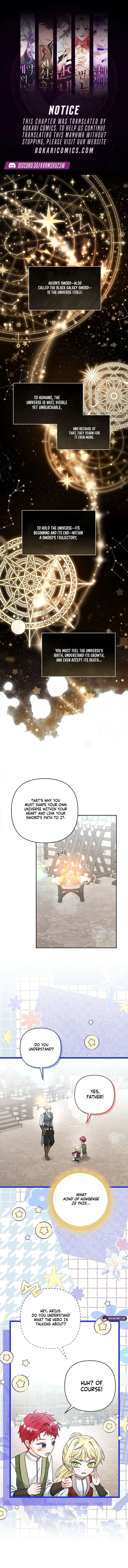 The Little Brat Runs Wild Chapter 26 page 2