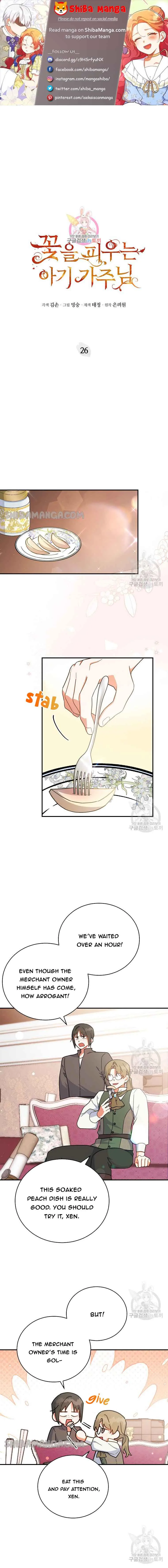 The Little Lord Who Makes Flowers Bloom Chapter 26 page 2