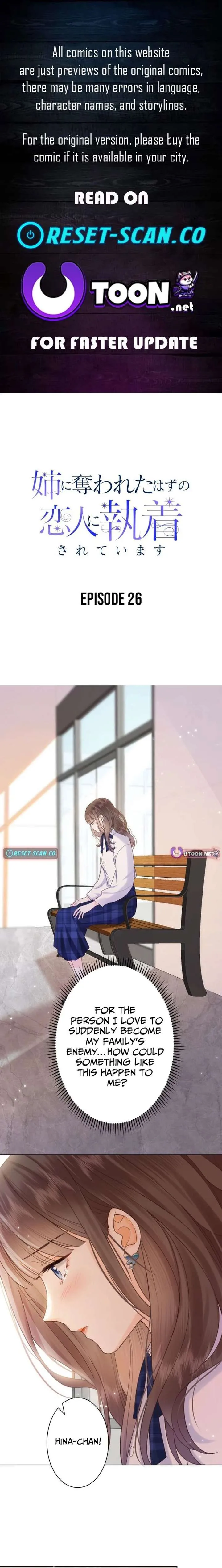 The Lover My Sister Stole Is Obsessed With Me Chapter 26 page 1
