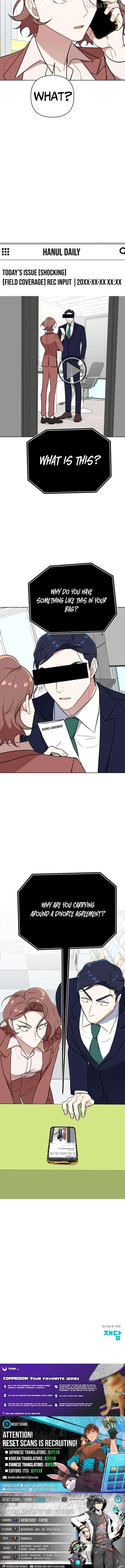 The Loser Is the First Lady Chapter 26 page 12