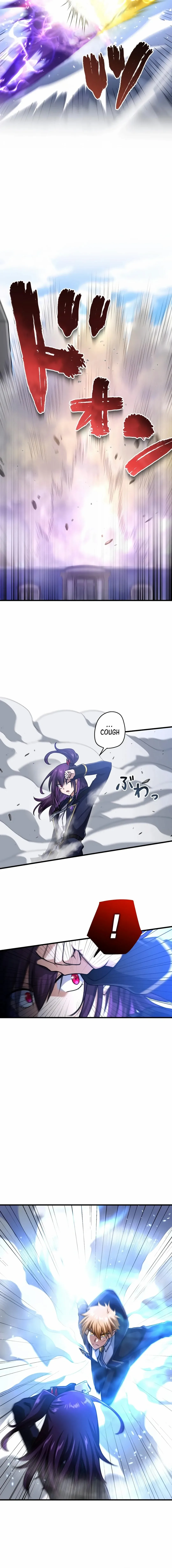 The Magic Sword Saint: The Legend Reborn Chapter 25 page 17