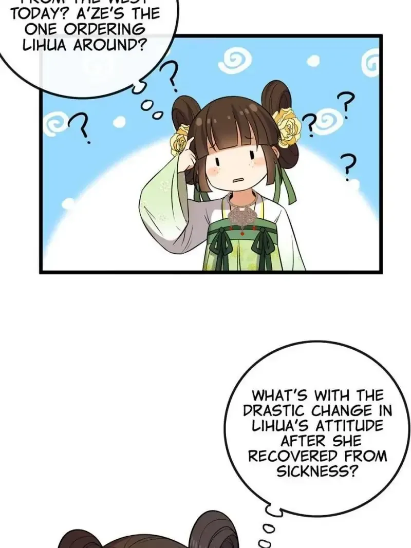 The Sickly Tyrant With An Innocent Facade Chapter 26 page 8