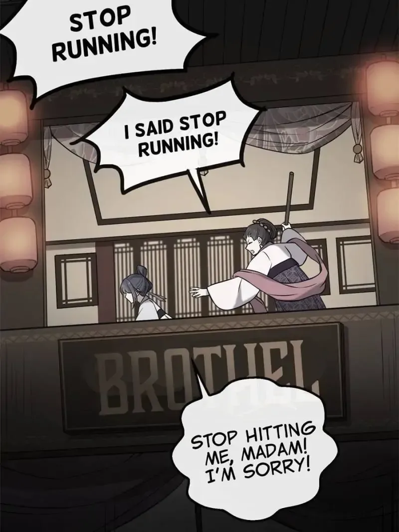 The Sickly Tyrant With An Innocent Facade Chapter 26 page 24