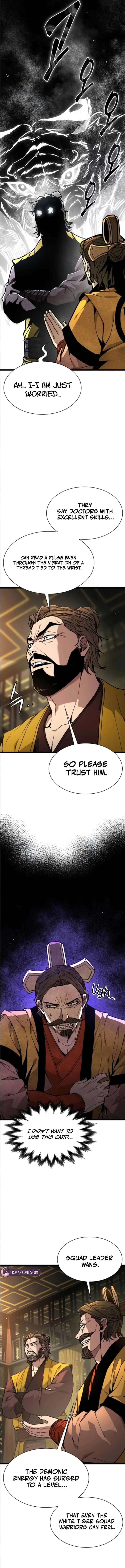 The Supreme Martial Academy Chapter 26 page 7