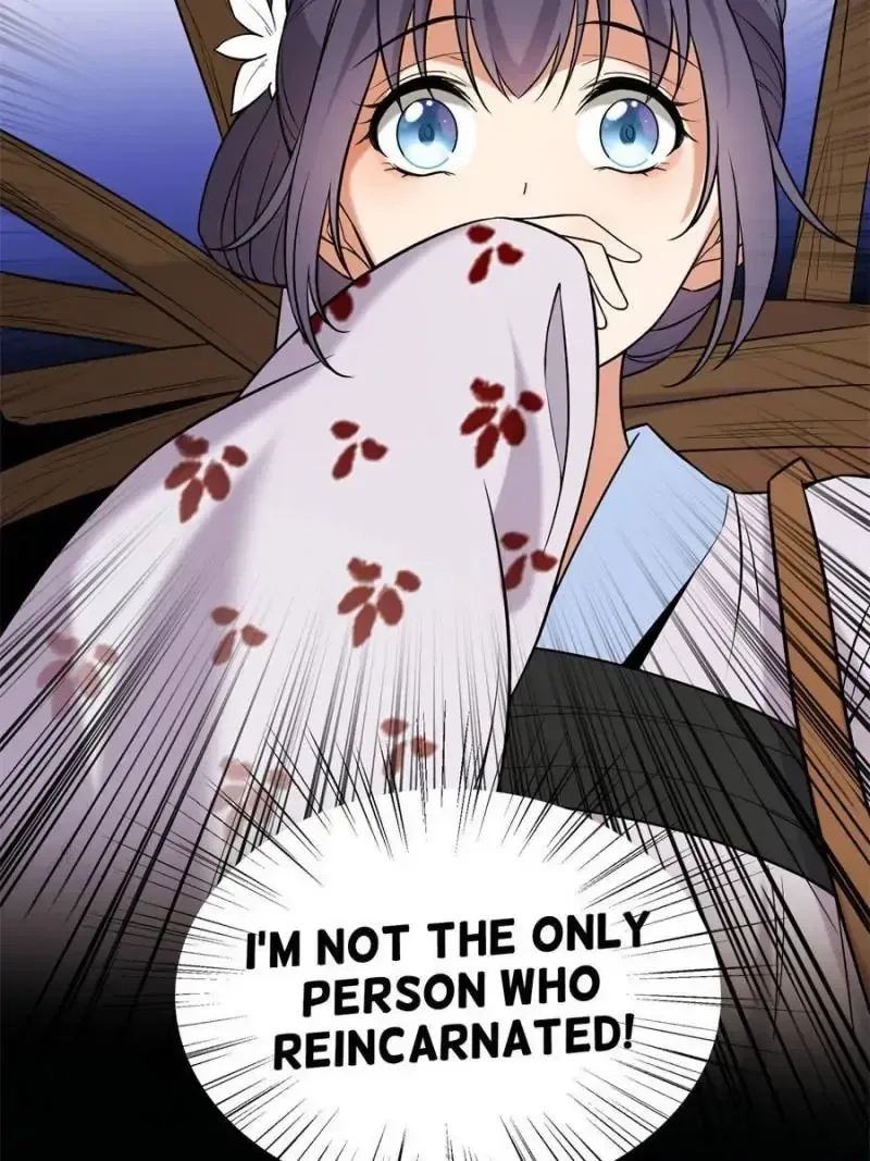 The Sickly Tyrant With An Innocent Facade Chapter 26 page 18