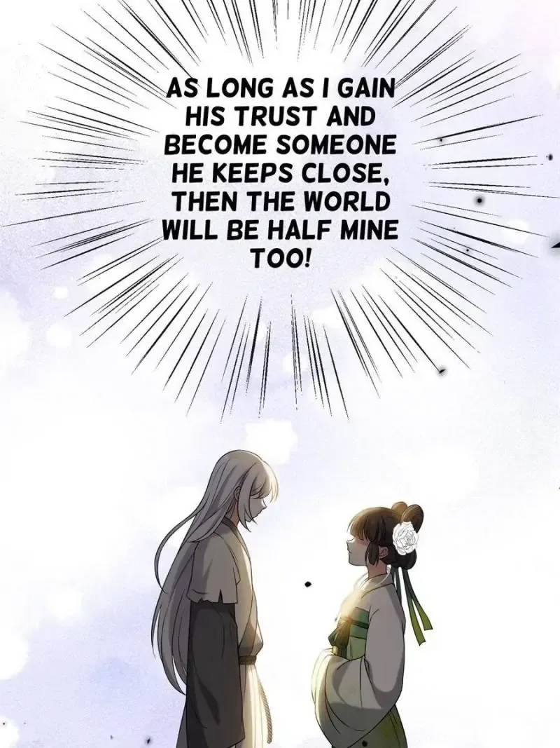 The Sickly Tyrant With An Innocent Facade Chapter 26 page 38