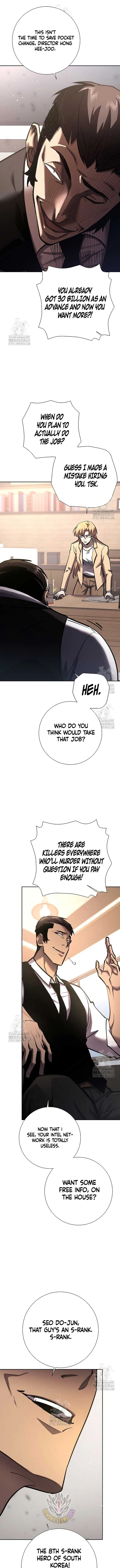The Sword God from a Ruined World Chapter 26 page 12