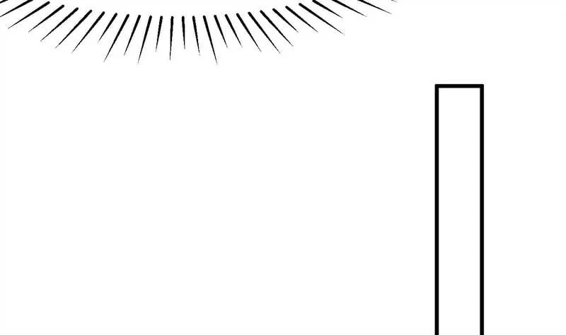 The Survival Game Of The Villainess Chapter 26 page 17