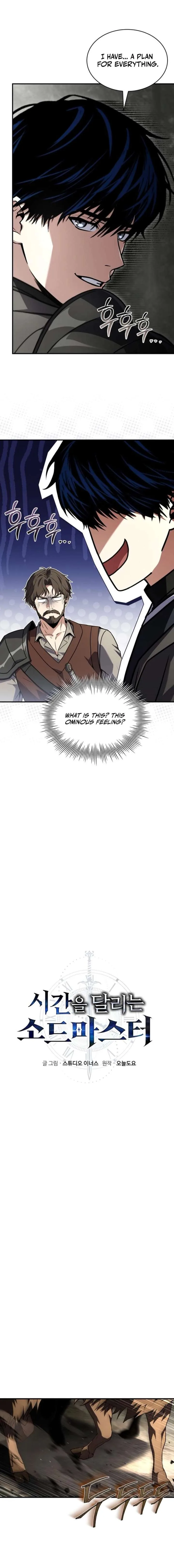 The Swordmaster Who Leapt Through Time Chapter 26 page 8