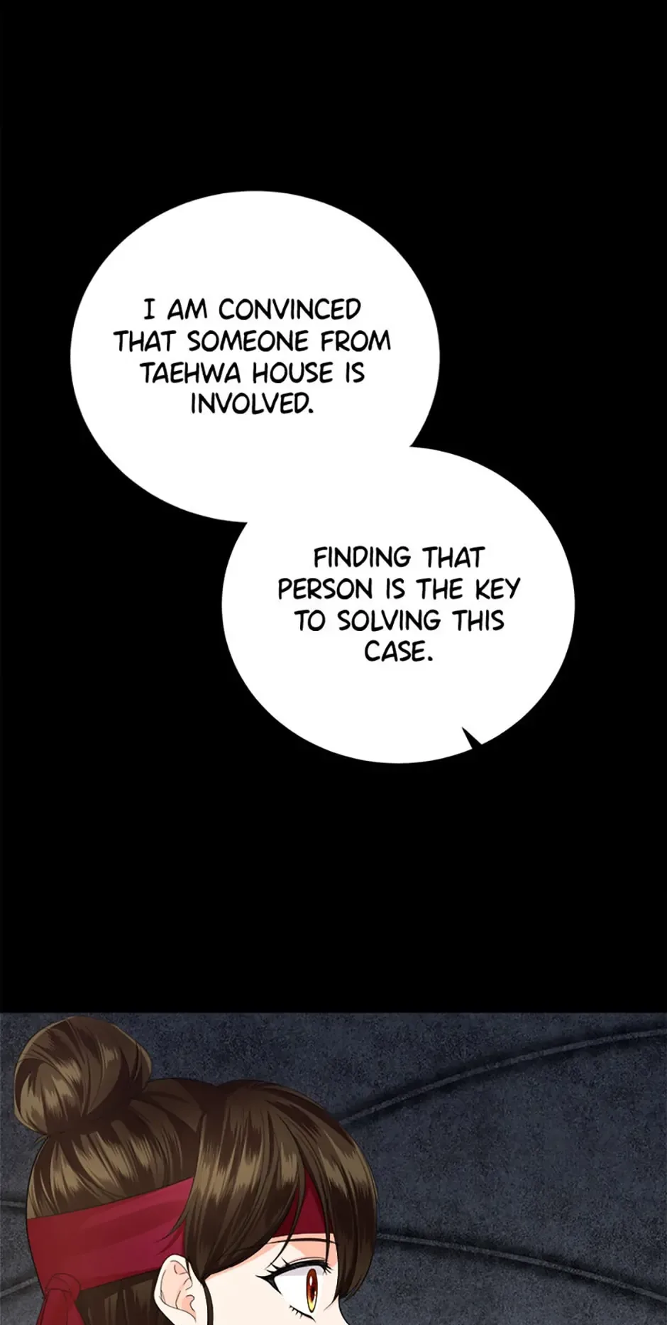 The Tale of the Tiger Girl Chapter 26 page 12