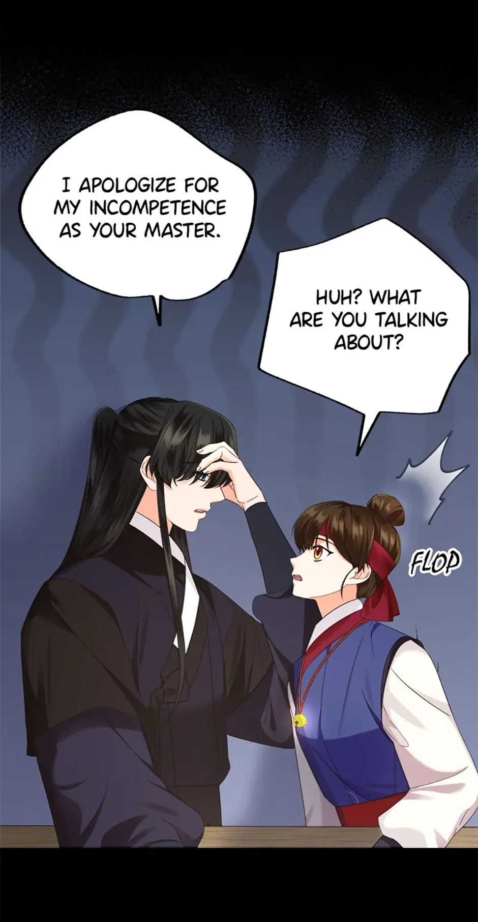 The Tale of the Tiger Girl Chapter 26 page 30