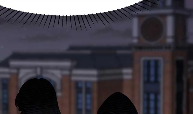 The Survival Game Of The Villainess Chapter 26 page 71