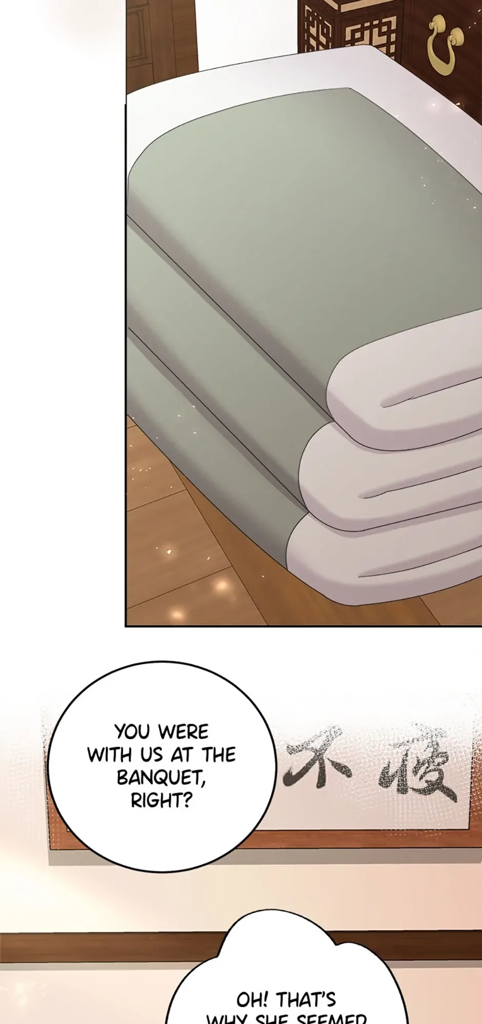 The Tale of the Tiger Girl Chapter 26 page 43