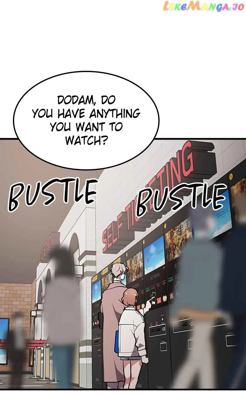 The Team Leader is Tired of Being A Newlywed Chapter 26 page 2
