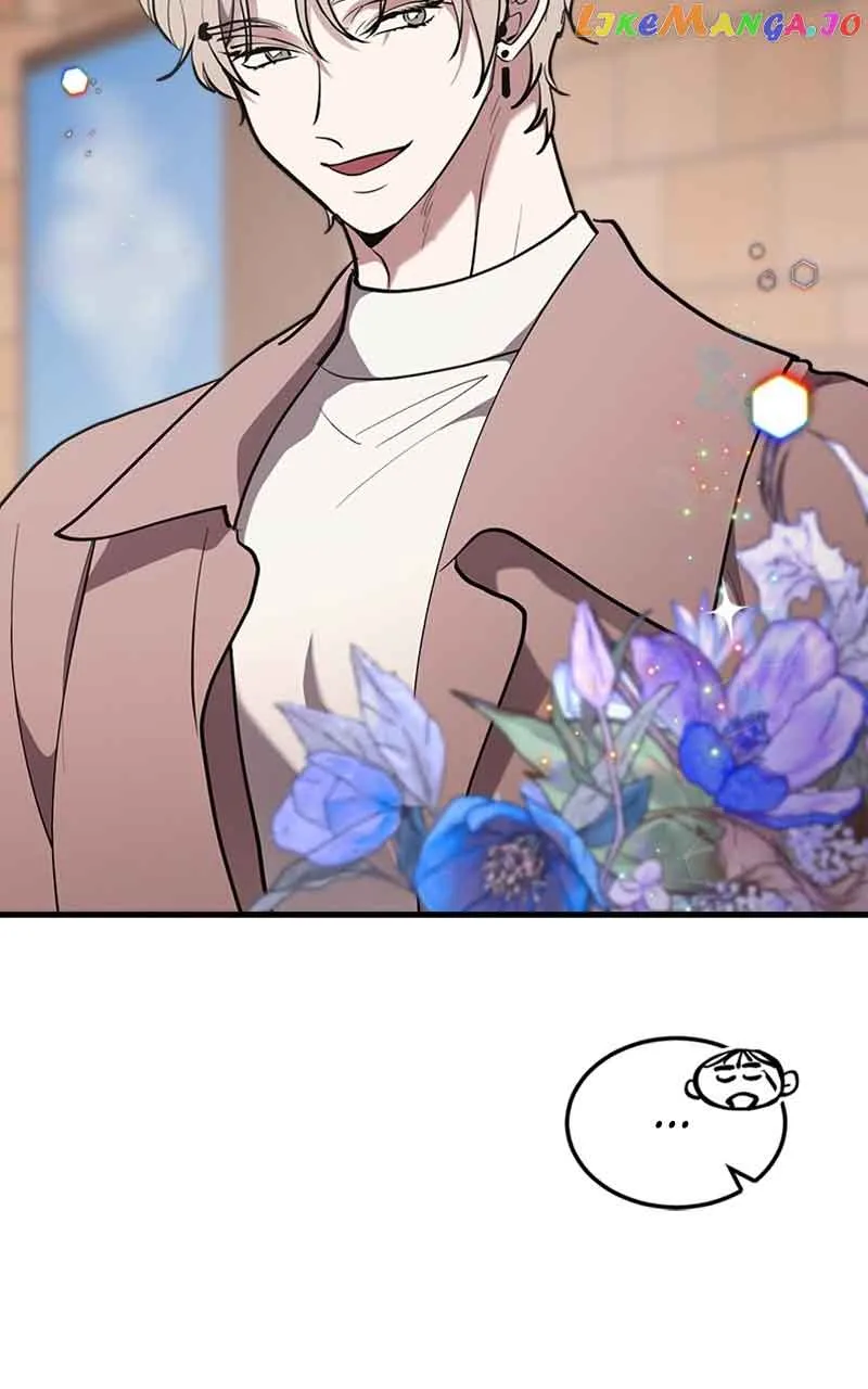 The Team Leader is Tired of Being A Newlywed Chapter 26 page 17