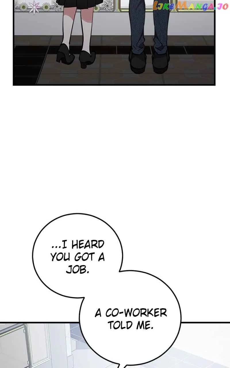 The Team Leader is Tired of Being A Newlywed Chapter 26 page 28