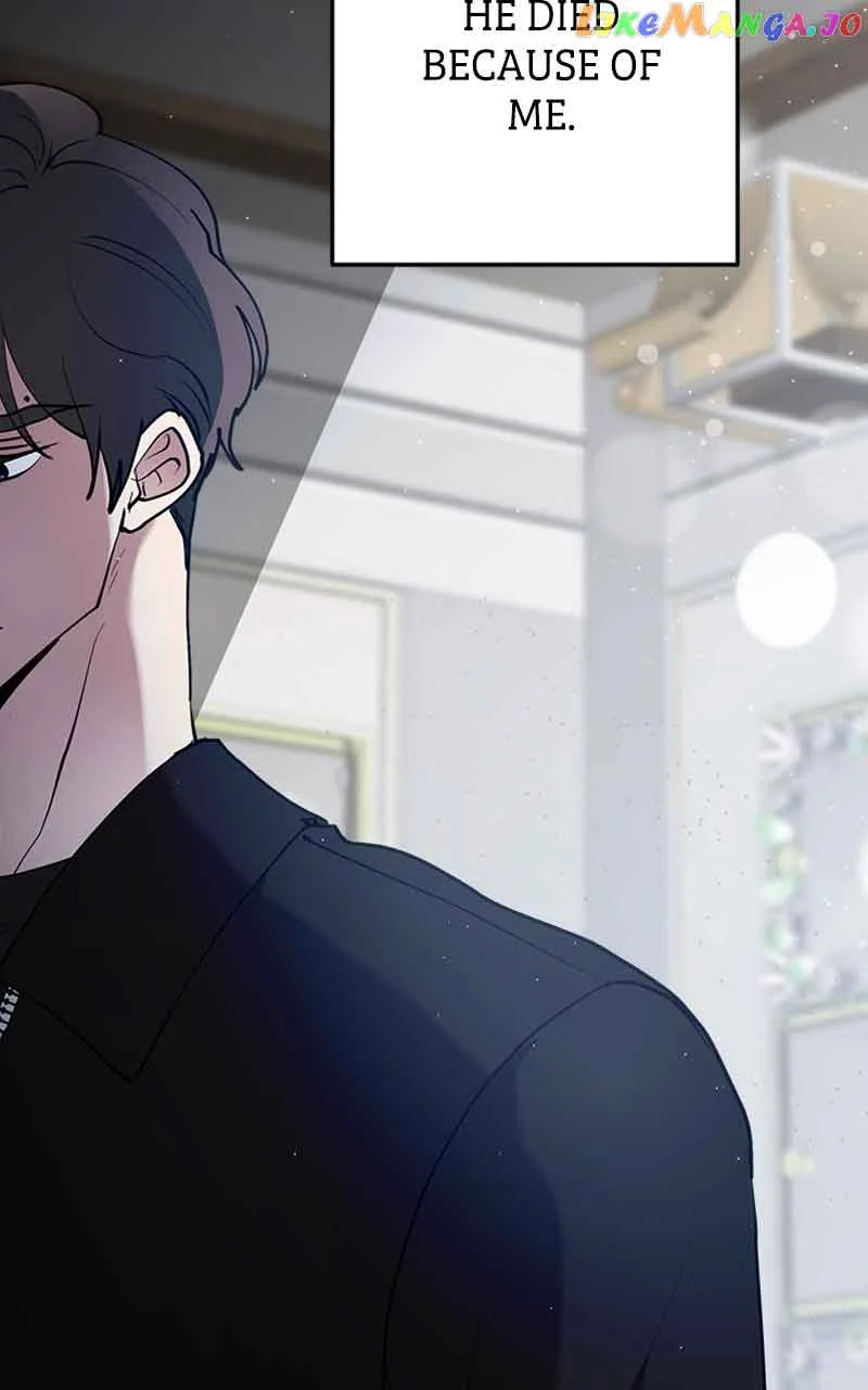 The Team Leader is Tired of Being A Newlywed Chapter 26 page 45