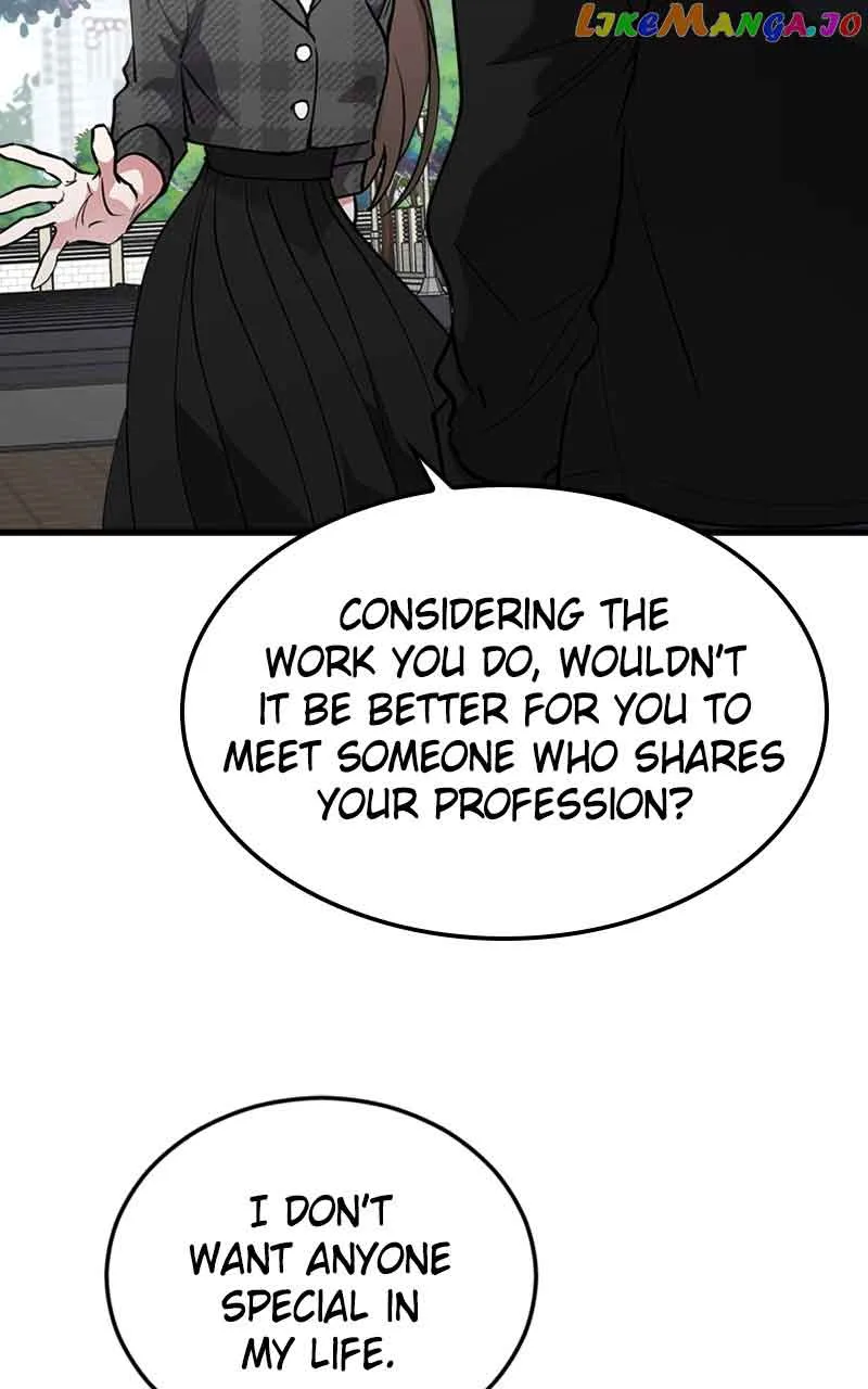The Team Leader is Tired of Being A Newlywed Chapter 26 page 74