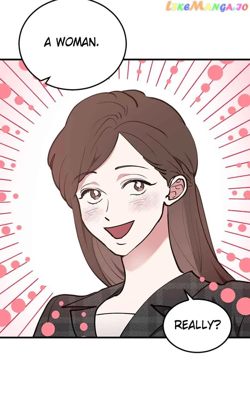 The Team Leader is Tired of Being A Newlywed Chapter 26 page 68