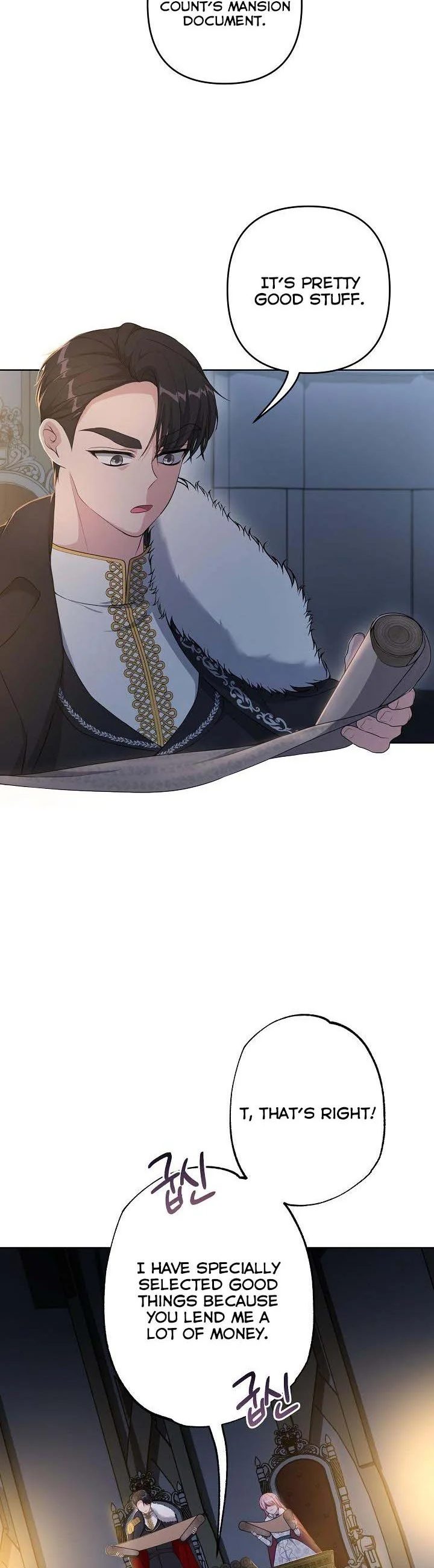 The villain’s young backer Chapter 26 page 10