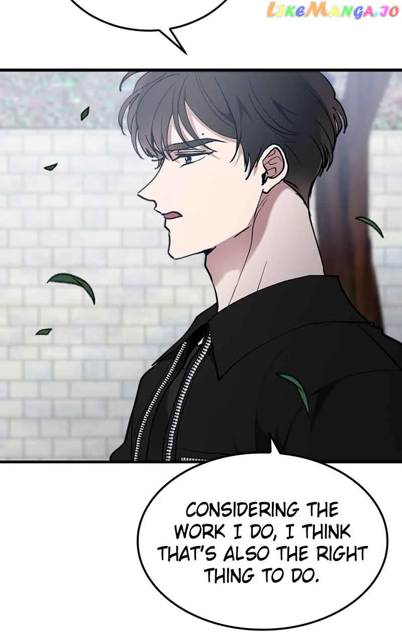 The Team Leader is Tired of Being A Newlywed Chapter 26 page 75