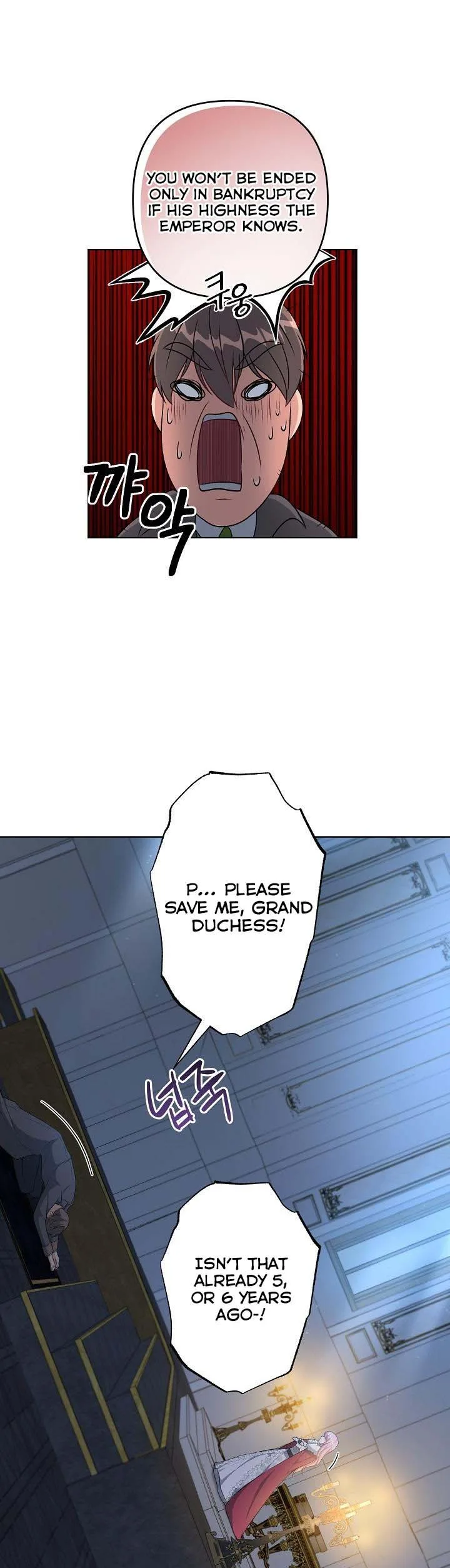 The villain’s young backer Chapter 26 page 21