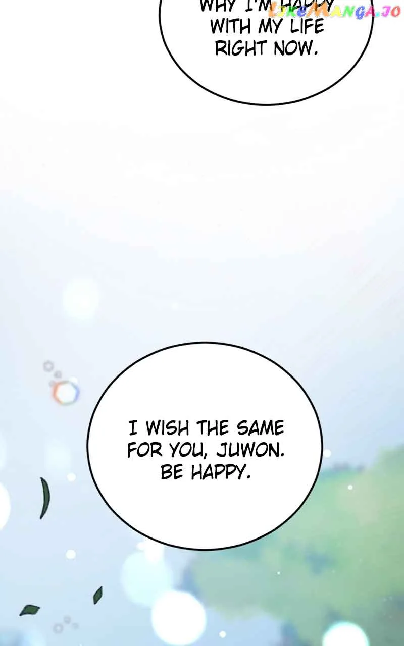 The Team Leader is Tired of Being A Newlywed Chapter 26 page 86