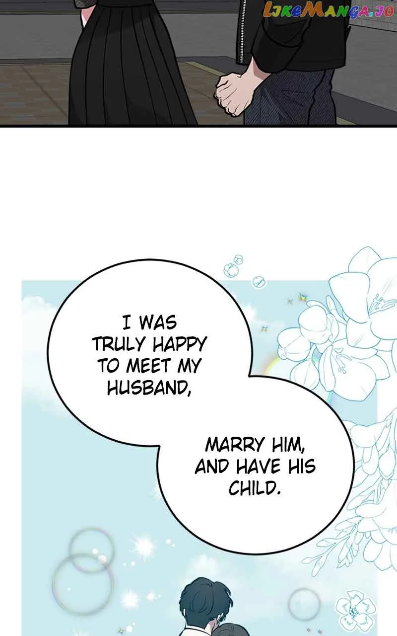 The Team Leader is Tired of Being A Newlywed Chapter 26 page 83