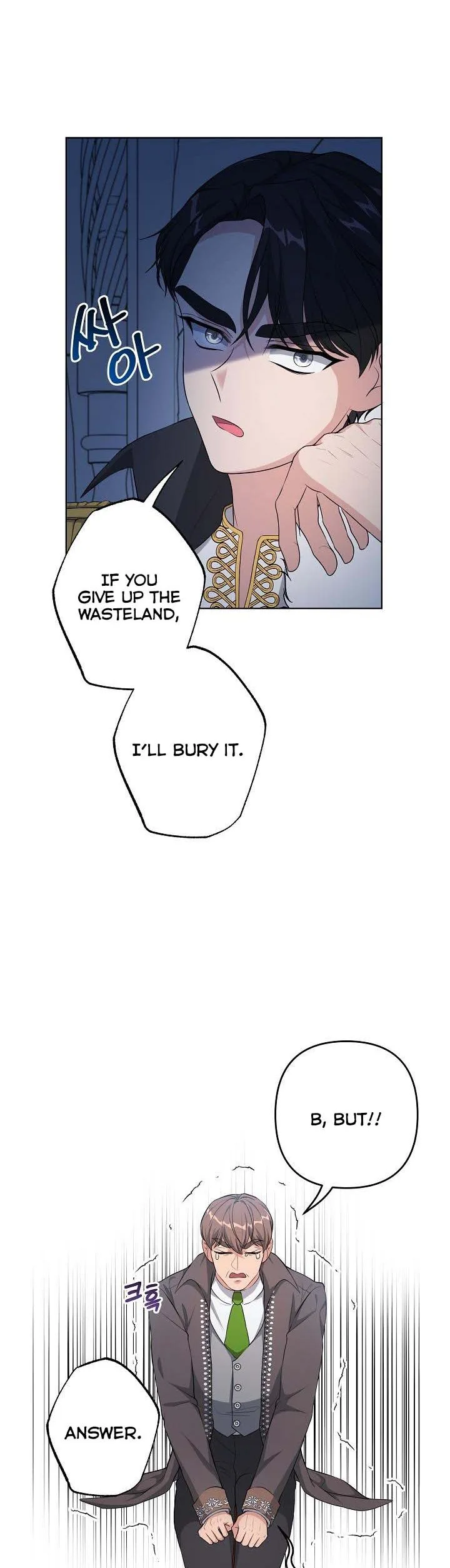 The villain’s young backer Chapter 26 page 24