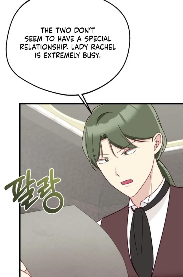 The Villainess is Busy Baking Bread! Chapter 26 page 8