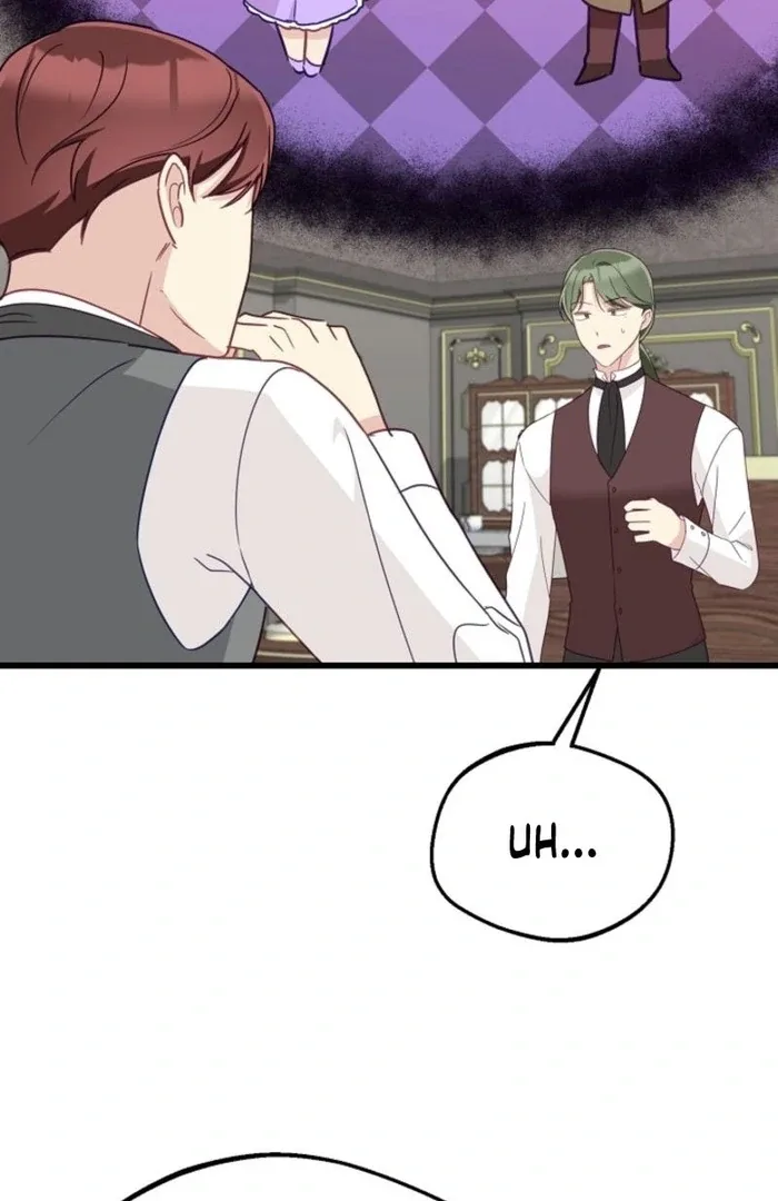 The Villainess is Busy Baking Bread! Chapter 26 page 7