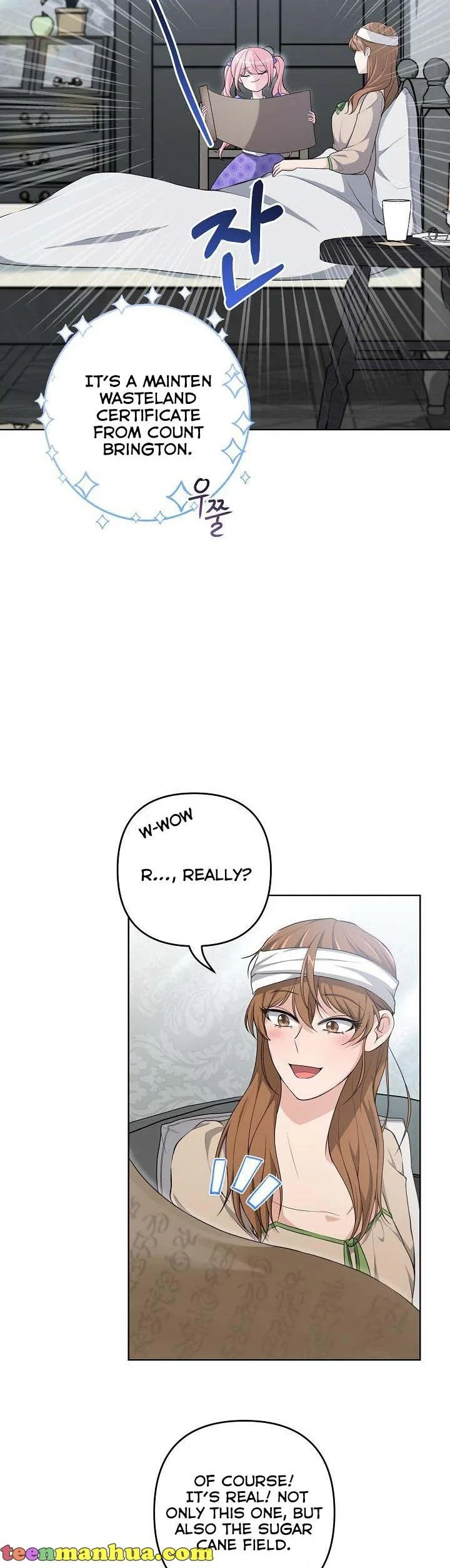 The villain’s young backer Chapter 26 page 27