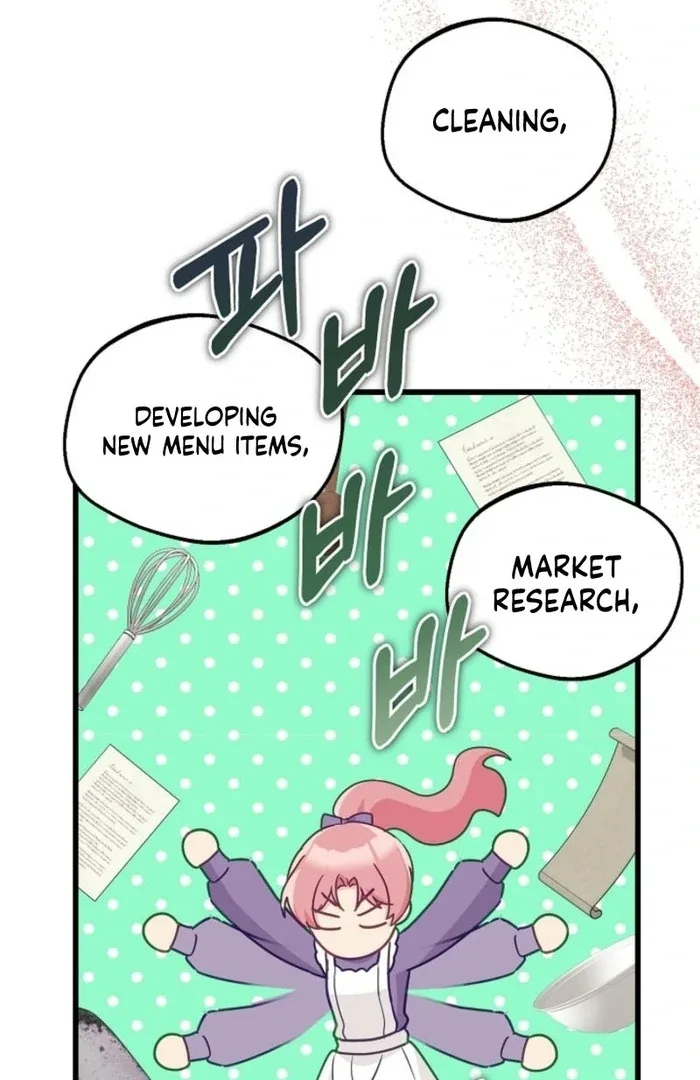 The Villainess is Busy Baking Bread! Chapter 26 page 10