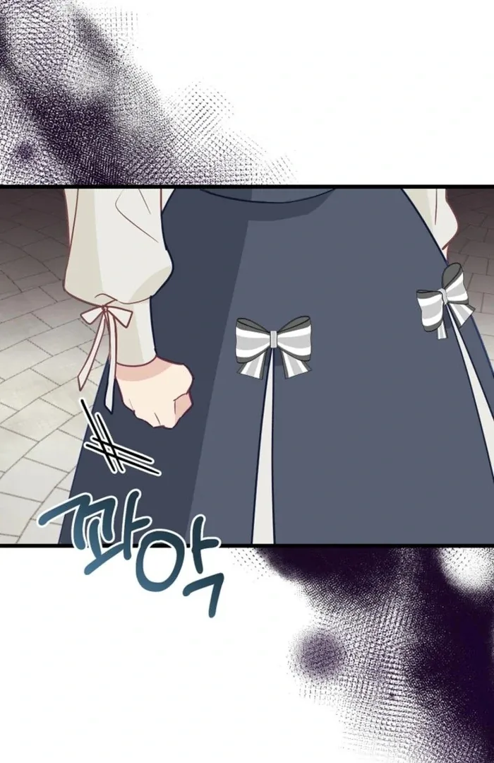 The Villainess is Busy Baking Bread! Chapter 26 page 41