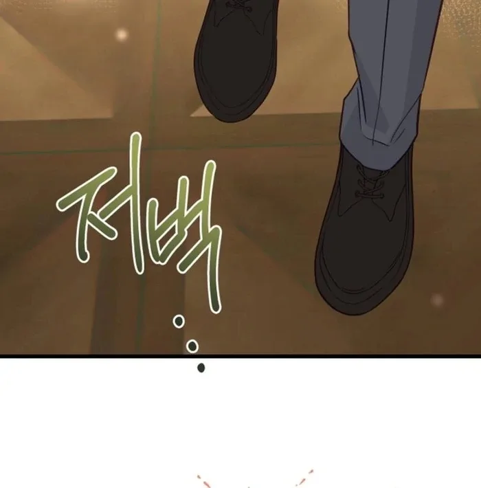 The Villainess is Busy Baking Bread! Chapter 26 page 48