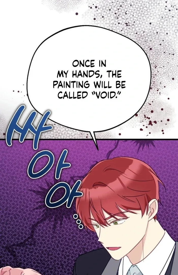 The Villainess is Busy Baking Bread! Chapter 26 page 71