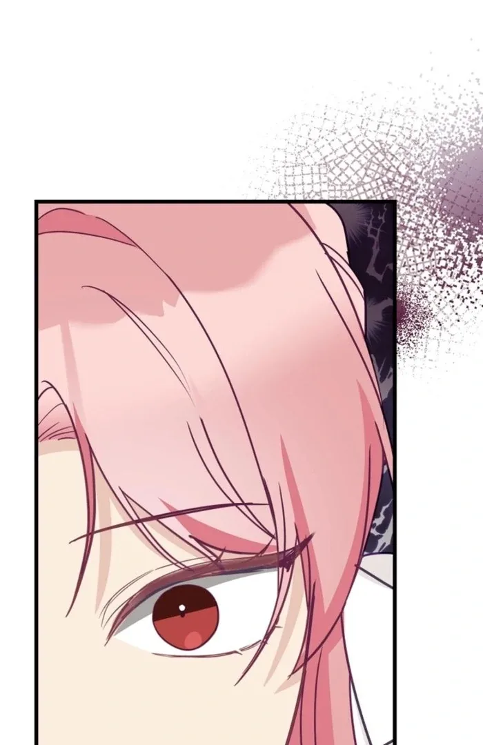 The Villainess is Busy Baking Bread! Chapter 26 page 79