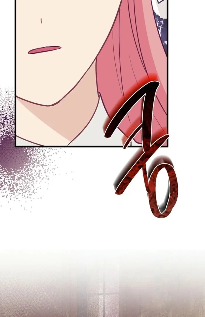 The Villainess is Busy Baking Bread! Chapter 26 page 80