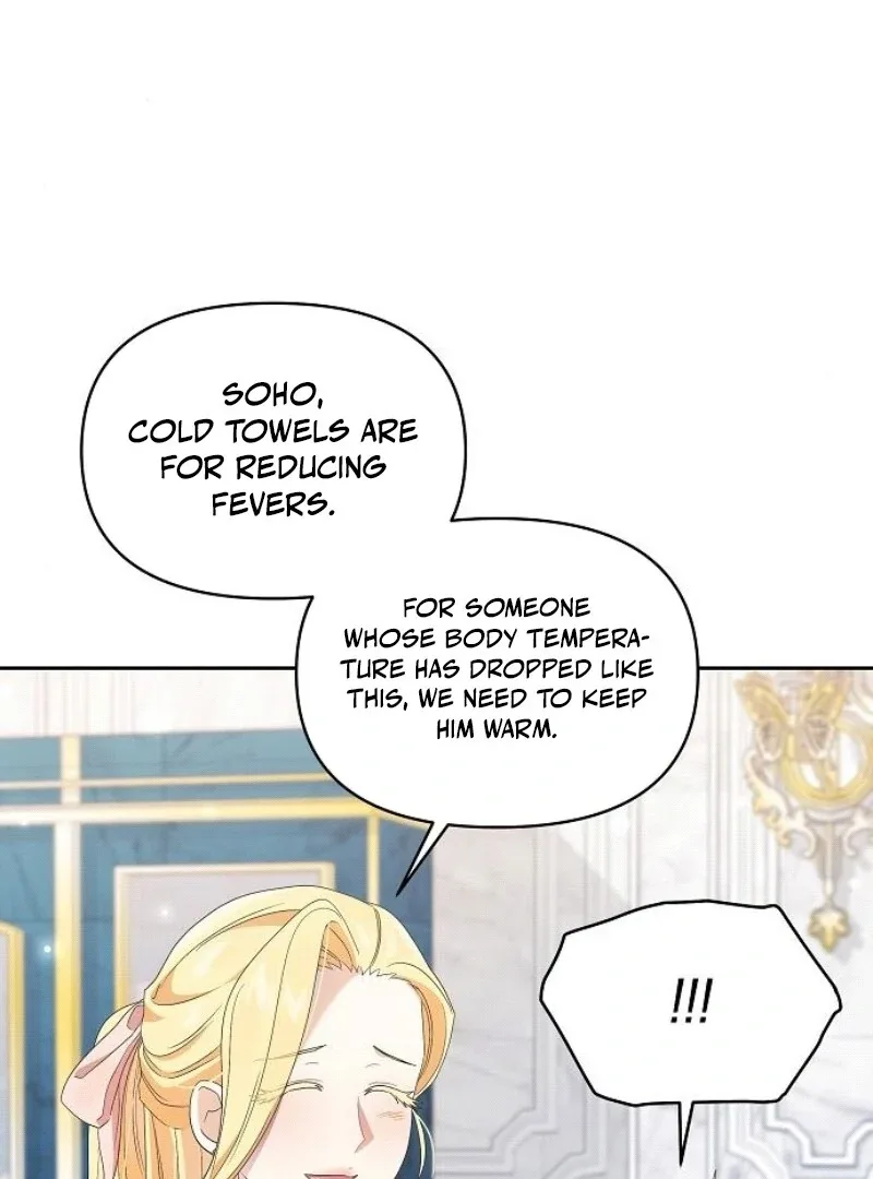 The Villainess is Bothered by the Male Leads Again Today Chapter 25 page 107