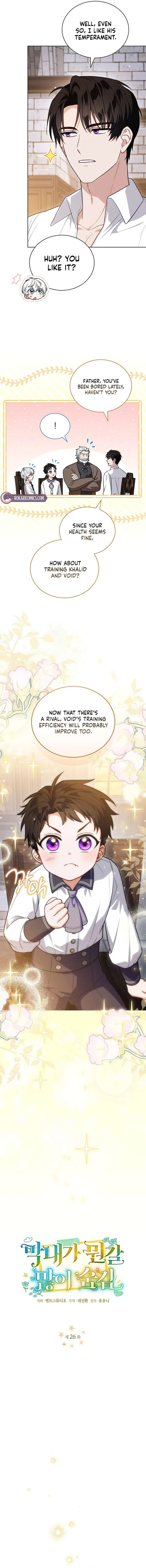 The Youngest Has Many Secrets Chapter 26 page 3
